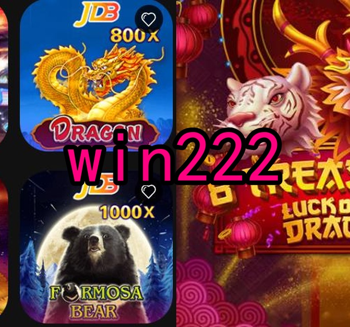 win222.com